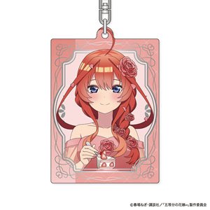 五等分の花嫁∽ メタルキーホルダー First Bite Ver. E：中野五月 (キャラクターグッズ)