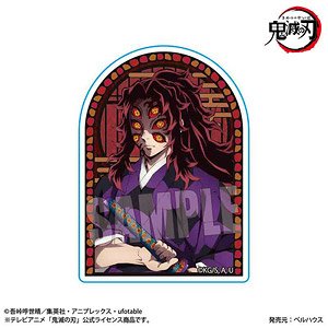 スタンディアクリルバッジ アニメ「鬼滅の刃」黒死牟 (キャラクターグッズ)