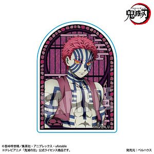 スタンディアクリルバッジ アニメ「鬼滅の刃」猗窩座 (キャラクターグッズ)