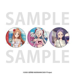 「ソードアート・オンライン」 トレーディング缶バッジ (3個セット) (キャラクターグッズ)