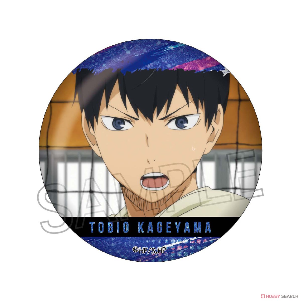 ハイキュー!! キラキラ缶バッジ (8個セット) (キャラクターグッズ) 商品画像2