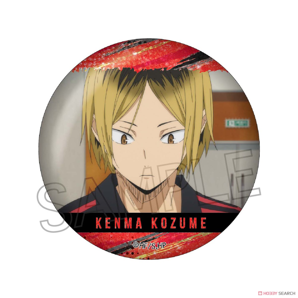 ハイキュー!! キラキラ缶バッジ (8個セット) (キャラクターグッズ) 商品画像8