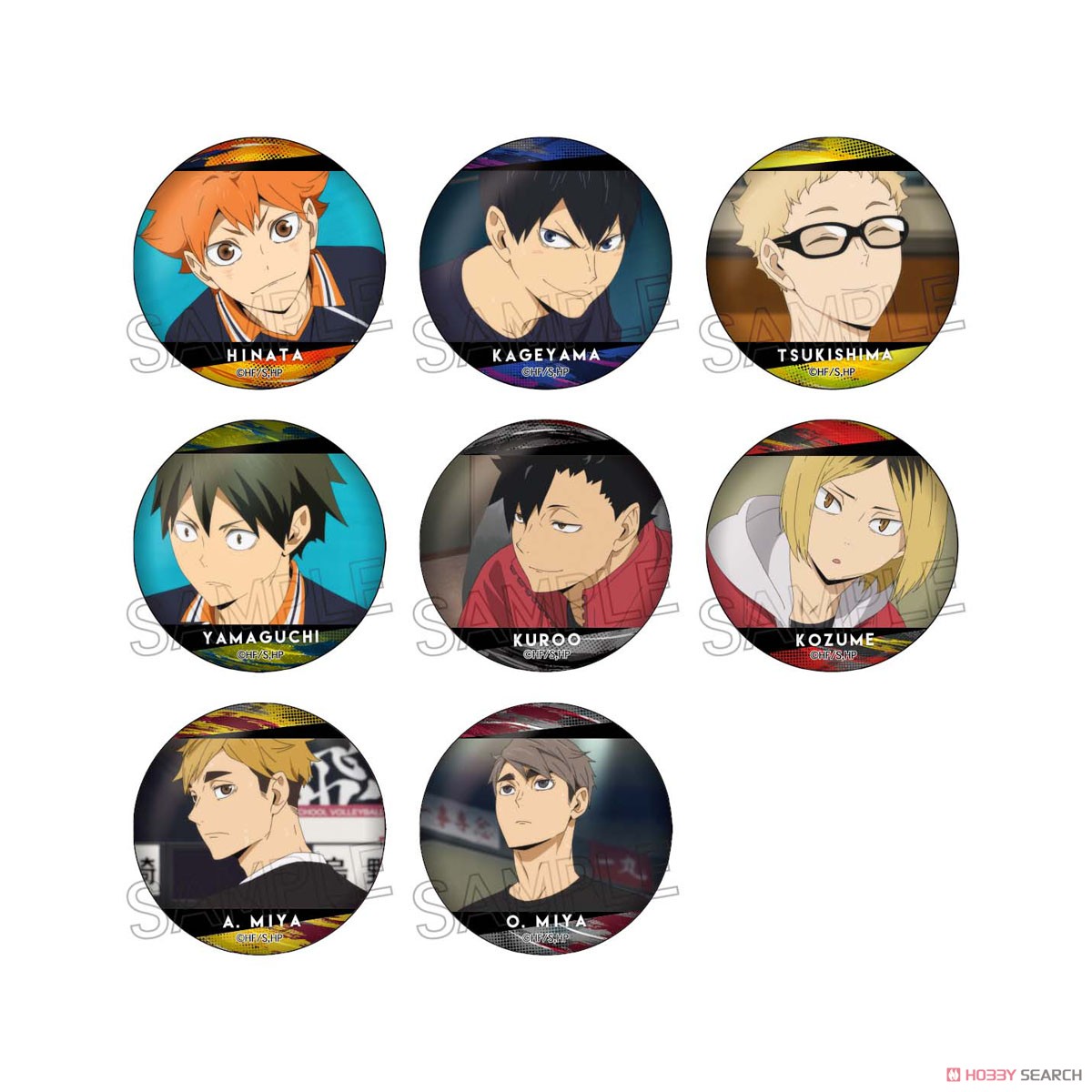 ハイキュー!! 百面相缶バッジ vol.5 (8個セット) (キャラクターグッズ) 商品画像9