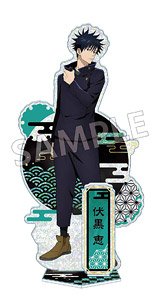 呪術廻戦 螺鈿風シリーズ アクリルスタンド Vol.2 伏黒恵 (キャラクターグッズ)