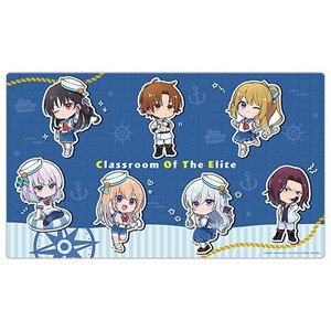 Classroom of the Elite Rubber Mat (Mini Chara / Marine Look) (Card Supplies)