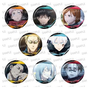 呪術廻戦 百面相缶バッジVol.2 (8個セット) (キャラクターグッズ)