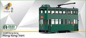 Tiny City 32 ong Kong Tram (Shek Tong Tsui) (Diecast Car)