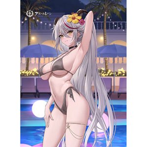 アズールレーン 描き下ろしB2タペストリー(エーギル/ナイトプール) (キャラクターグッズ)