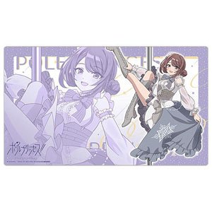 Pole Princess!! [Especially Illustrated] Rubber Mat (Sana Murafuji) (Card Supplies)