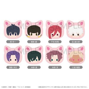 ブルーロック はるにゃんこたぴぬい (8個セット) (キャラクターグッズ)