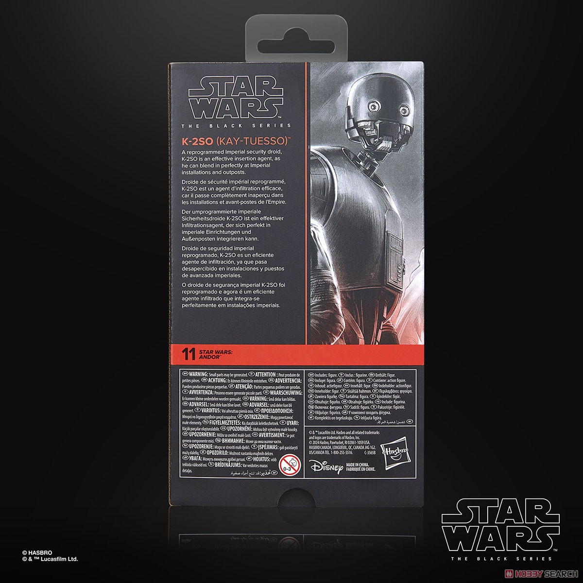 スター・ウォーズ ブラックシリーズ キャシアン・アンドー K-2SO (完成品) パッケージ3
