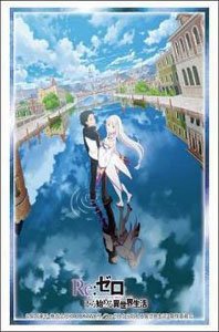 Bushiroad Sleeve Collection HG Vol.4463 Re:Zero -Starting Life in Another World- 3rd season [Subaru & Emilia] (Card Sleeve)