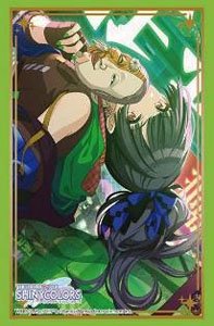 Bushiroad Sleeve Collection HG Vol.4469 The Idolm@ster Shiny Colors [Fuyuko Mayuzumi] (Card Sleeve)