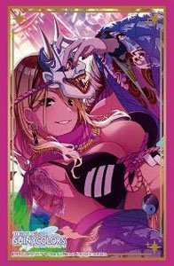 Bushiroad Sleeve Collection HG Vol.4470 The Idolm@ster Shiny Colors [Mei Izumi] (Card Sleeve)