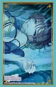 Bushiroad Sleeve Collection HG Vol.4471 The Idolm@ster Shiny Colors [Toru Asakura] (Card Sleeve)