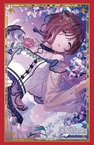 Bushiroad Sleeve Collection HG Vol.4472 The Idolm@ster Shiny Colors [Madoka Higuchi] (Card Sleeve)