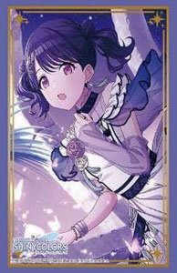 Bushiroad Sleeve Collection HG Vol.4473 The Idolm@ster Shiny Colors [Koito Fukumaru] (Card Sleeve)