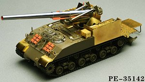 M40 155mm自走砲 スーパーディテールセット (タミヤ用) (プラモデル)