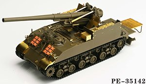 M40 155mm自走砲 ディテールセット (タミヤ用) (プラモデル)