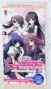 Lycee Overture Ver. KeroQ/Makura 1.0 (Trading Cards)