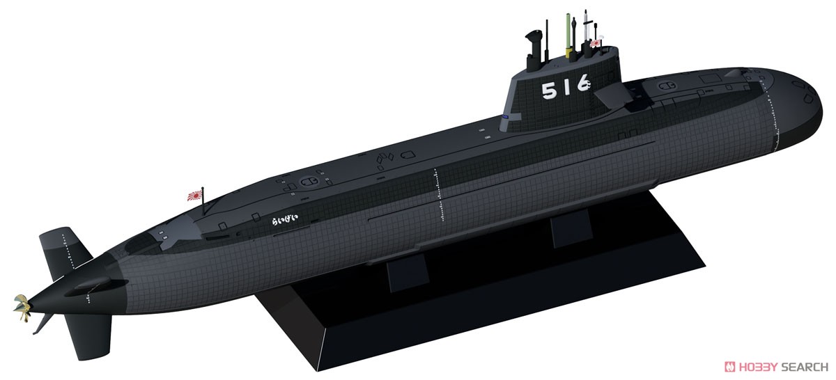 JMSDF Submarine SS-516 Raigei (Plastic model) その他の画像2