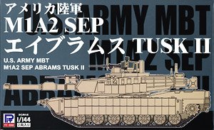 U.S.Army M1A2 SEP Abrams Tusk II (Plastic model)