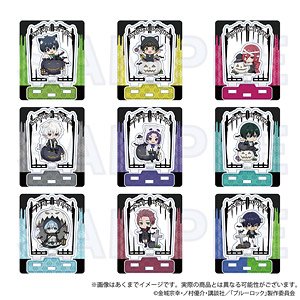 ブルーロック トレーディングぷちアクリルスタンド ブラックハロウィン ver. (9個セット) (キャラクターグッズ)