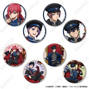 ブルーロック トレーディング缶バッジ [ナポレオンジャケット×鷹 第二弾] (8個セット) (キャラクターグッズ)