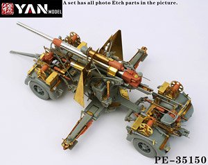 Flak 36/37 88mm Perfect Detail Set (for Dragon) (Plastic model)