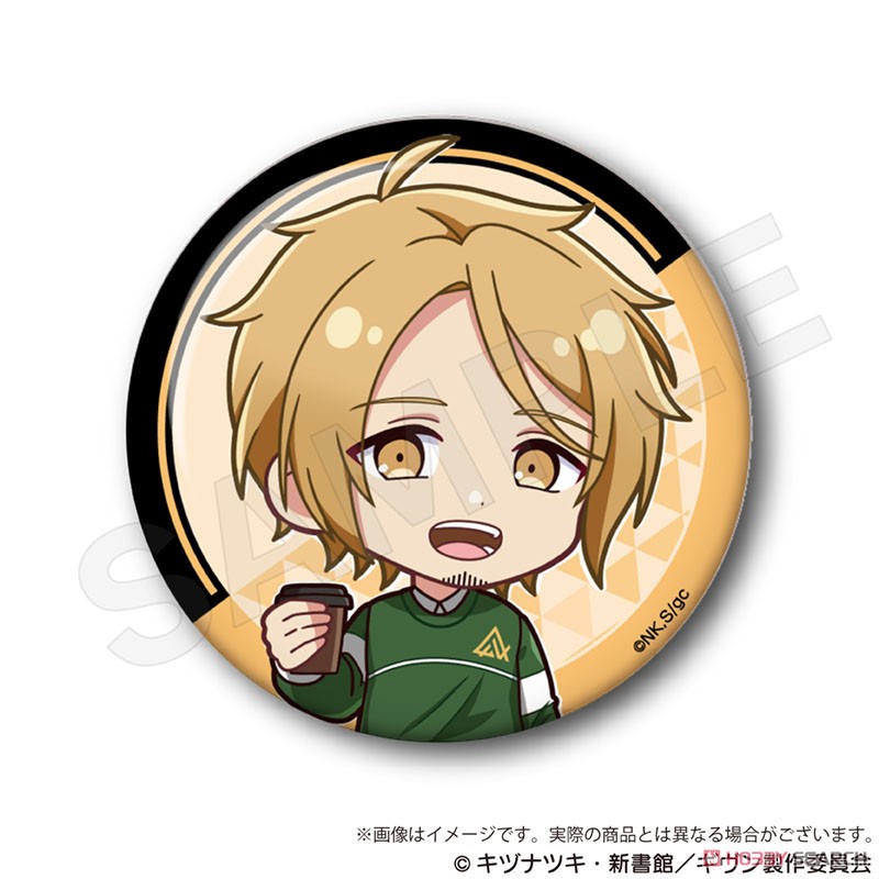 映画 ギヴン 海へ トレーディングミニキャラ缶バッジ (7個セット) (キャラクターグッズ) 商品画像4