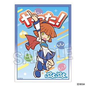 ぷよぷよ イラストスリーブNT アルル 「やった！」ver. (カードスリーブ)