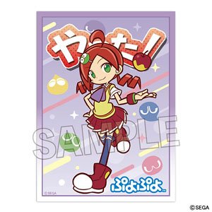 ぷよぷよ イラストスリーブNT りんご 「やった！」ver. (カードスリーブ)