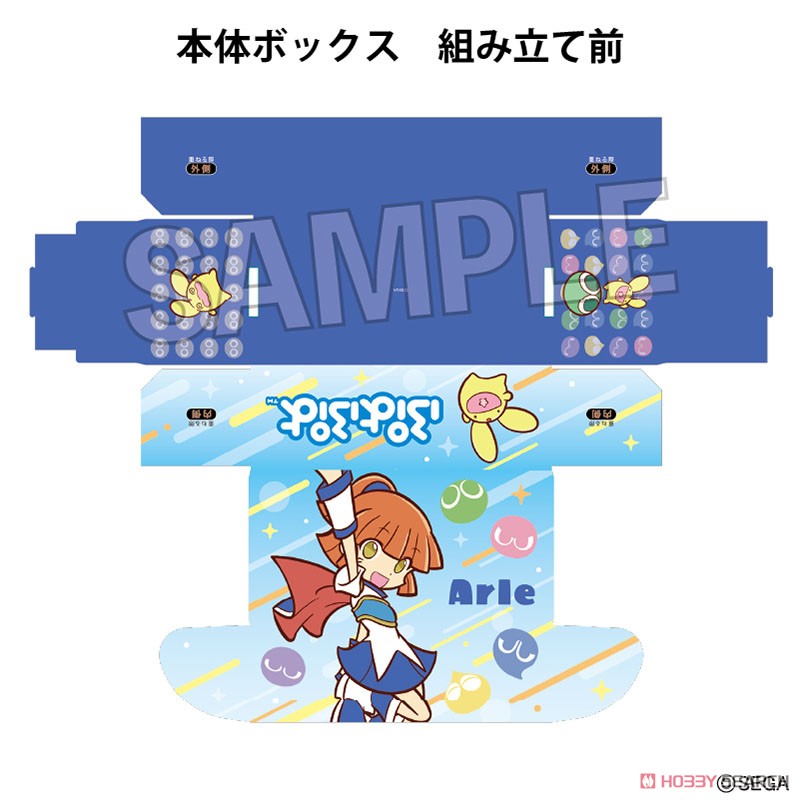 Puyo Puyo Illust Card Box NT Arle (Card Supplies) 商品画像2