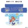 Puyo Puyo Illust Card Box NT Arle (Card Supplies) 商品画像2 Thumbnail