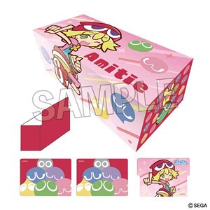 ぷよぷよ イラストカードボックスNT アミティ (カードサプライ)
