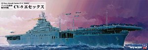 US Navy Aircraft Carrier CV-9 `Essex` (Plastic model)