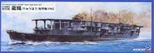 IJN Aircraft Carrier Ryuho Short Deck 1942 (Plastic model)