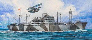 IJN Aux Cruiser Aikokumaru 1941 (Plastic model)
