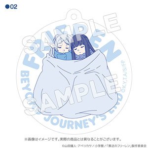 Frieren: Beyond Journey`s End Sleeping Position Acrylic Key Ring Ver.2 02 (Anime Toy)