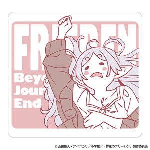 Frieren: Beyond Journey`s End Sleeping Position Die-cut Cushion 01 (Anime Toy)