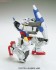 【箱破損特価】ガンダムAGE-1 ノーマル (MG) (ガンプラ) 商品画像2 サムネイル