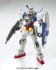 【箱破損特価】ガンダムAGE-1 ノーマル (MG) (ガンプラ) 商品画像1 サムネイル
