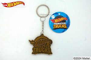 Hot Wheels Metal Key Chain Monster Trucks VGD (Vintage Gold) (Diecast Car)