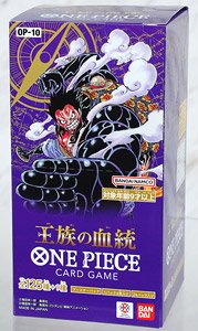 ONE PIECEカードゲーム ブースターパック 王族の血統 【OP-10】 (トレーディングカード)