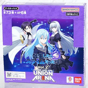 UNION ARENA ブースターパック 転生したらスライムだった件 Vol.2 【EX09BT】 (トレーディングカード)