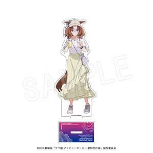 劇場版『ウマ娘 プリティーダービー 新時代の扉』 アクリルフィギュアスタンド 夏フェスver. メイショウドトウ (キャラクターグッズ)