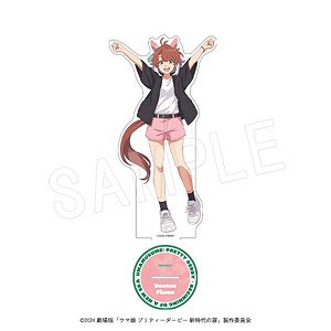 劇場版『ウマ娘 プリティーダービー 新時代の扉』 BIGアクリルスタンド 夏フェスver. ダンツフレーム (キャラクターグッズ)