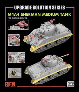 Upgrade parts set for M4A4 Sherman (RFM5119) (Plastic model)