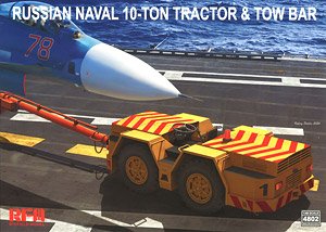 Russian Naval 10-ton Tractor & Tow Bar (Plastic model)