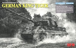 Sd.Kfz.182 King Tiger Henschel Turret `Standard Version` (Plastic model)